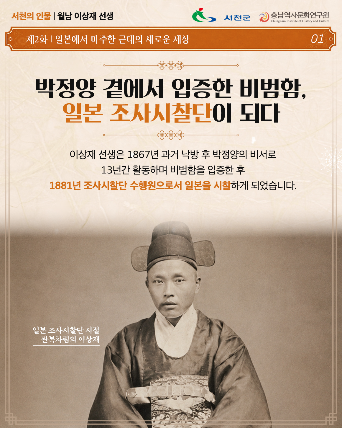 카드뉴스2