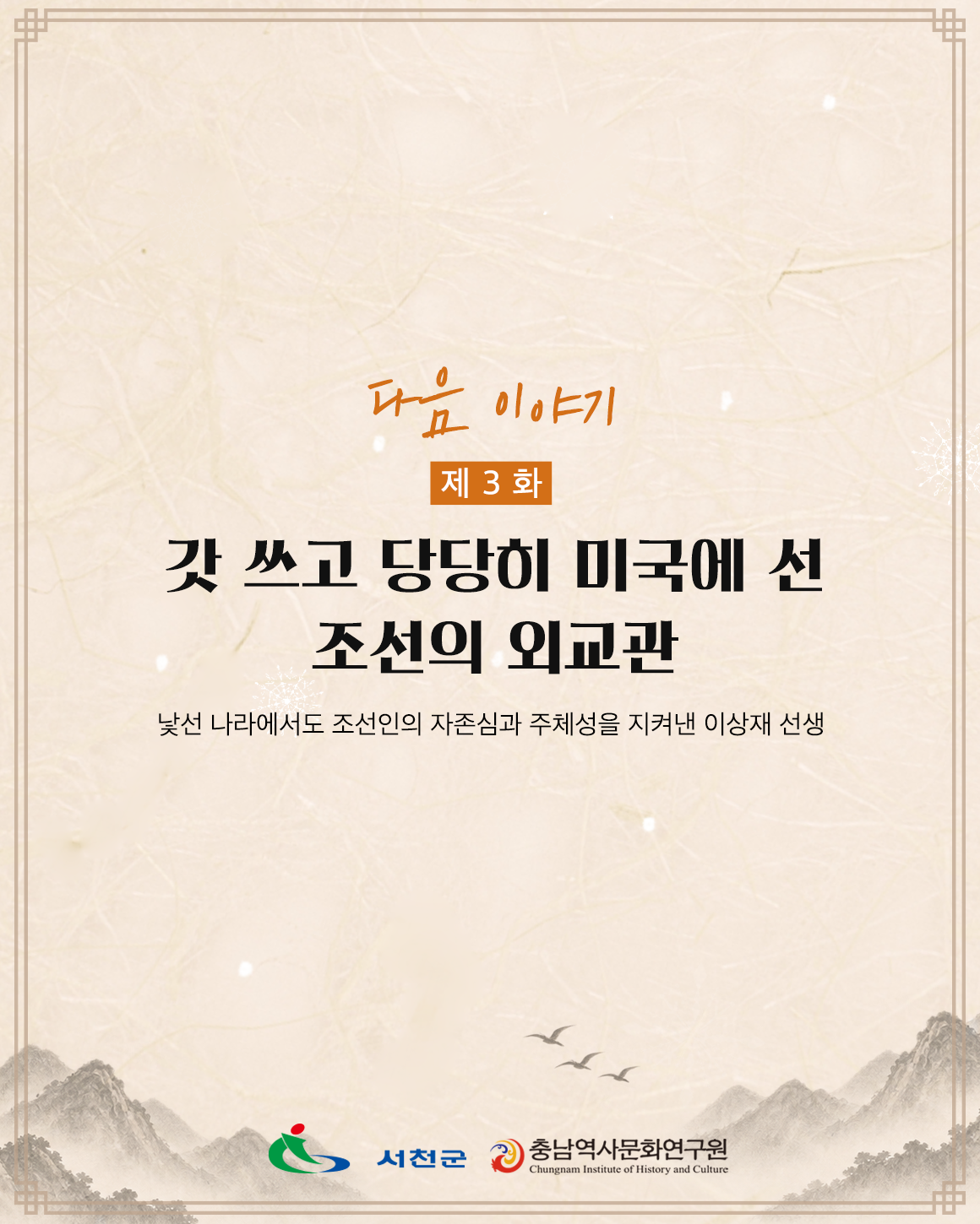 카드뉴스6