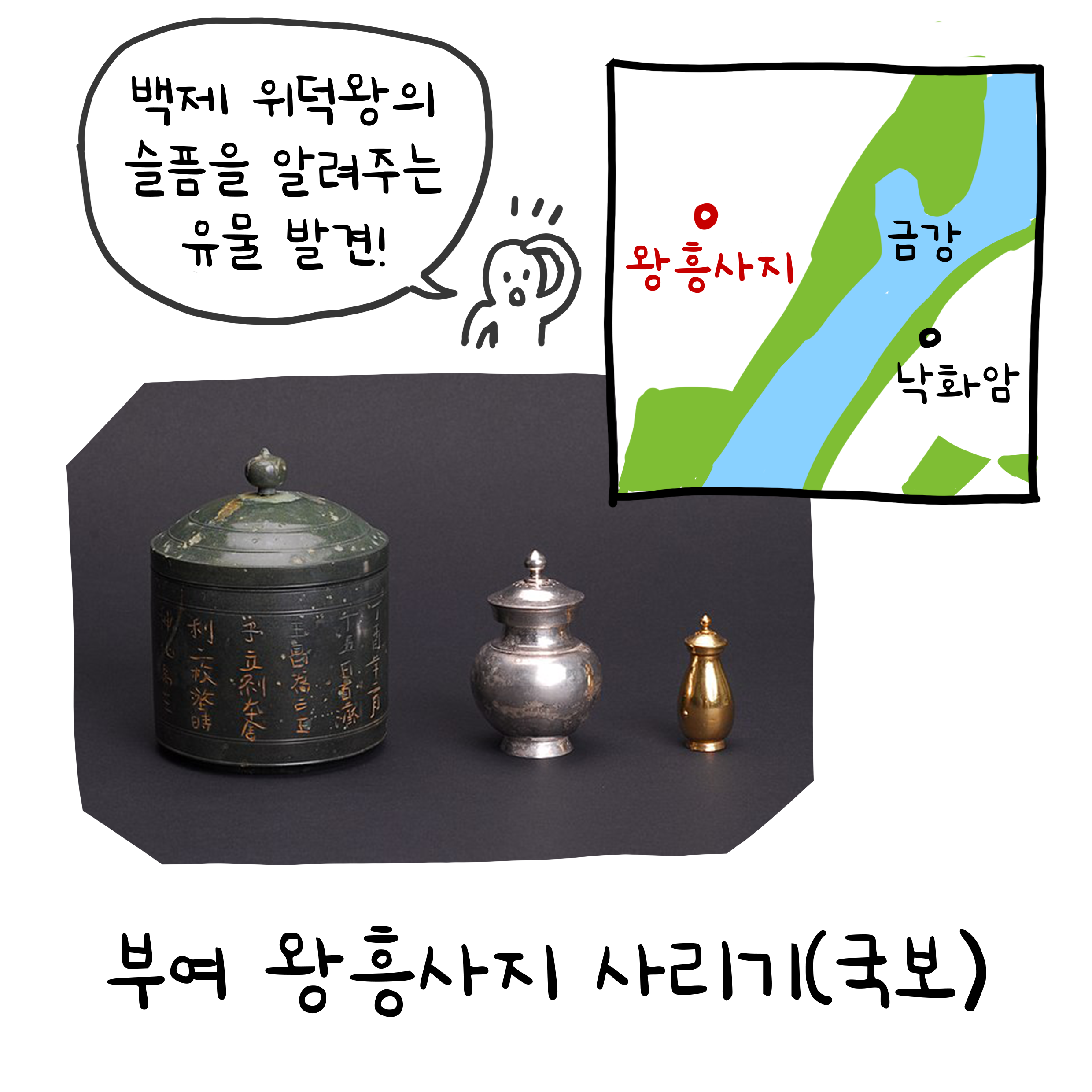 KakaoTalk_20251112_111755544_07