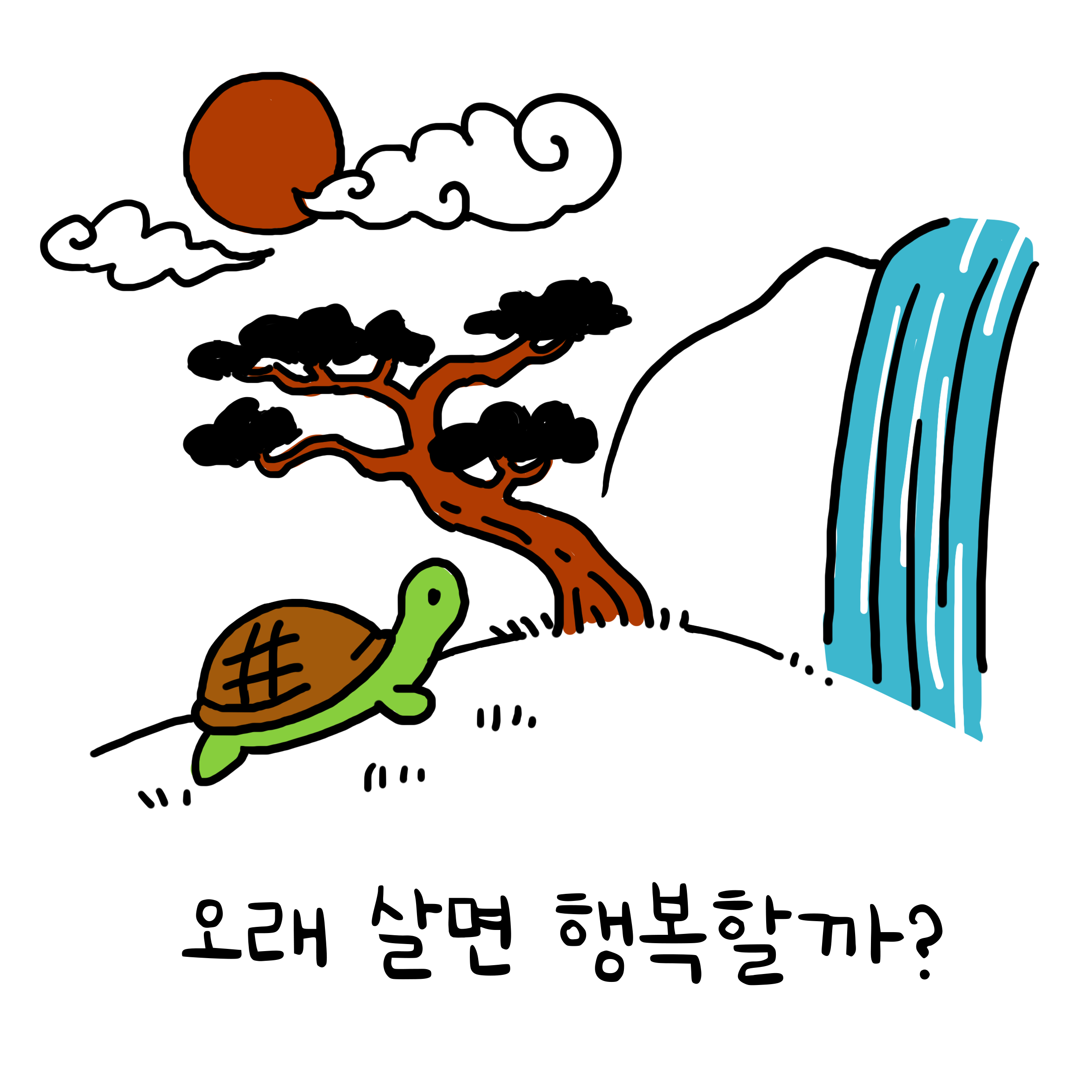 KakaoTalk_20251112_111755544_01