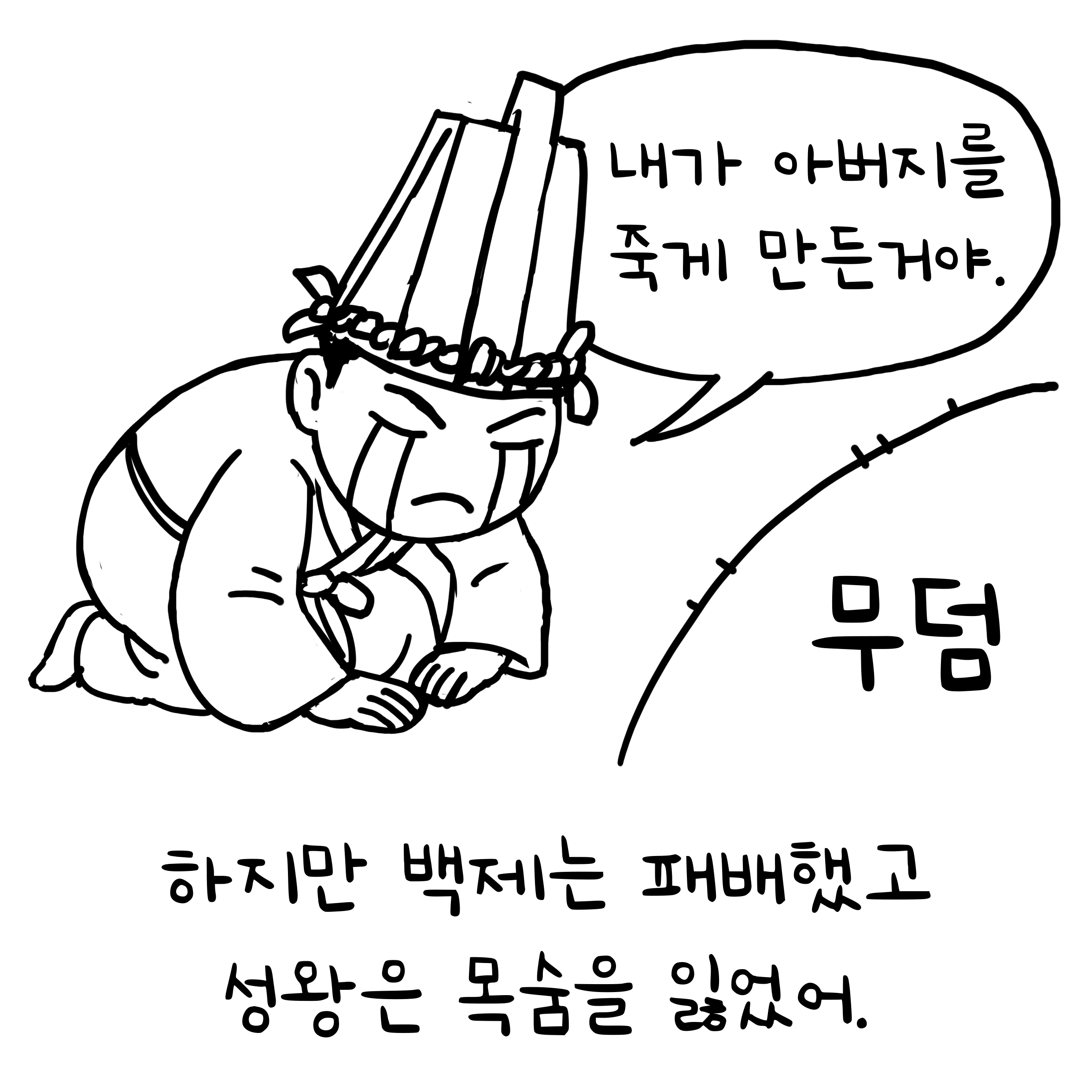 KakaoTalk_20251112_111755544_04