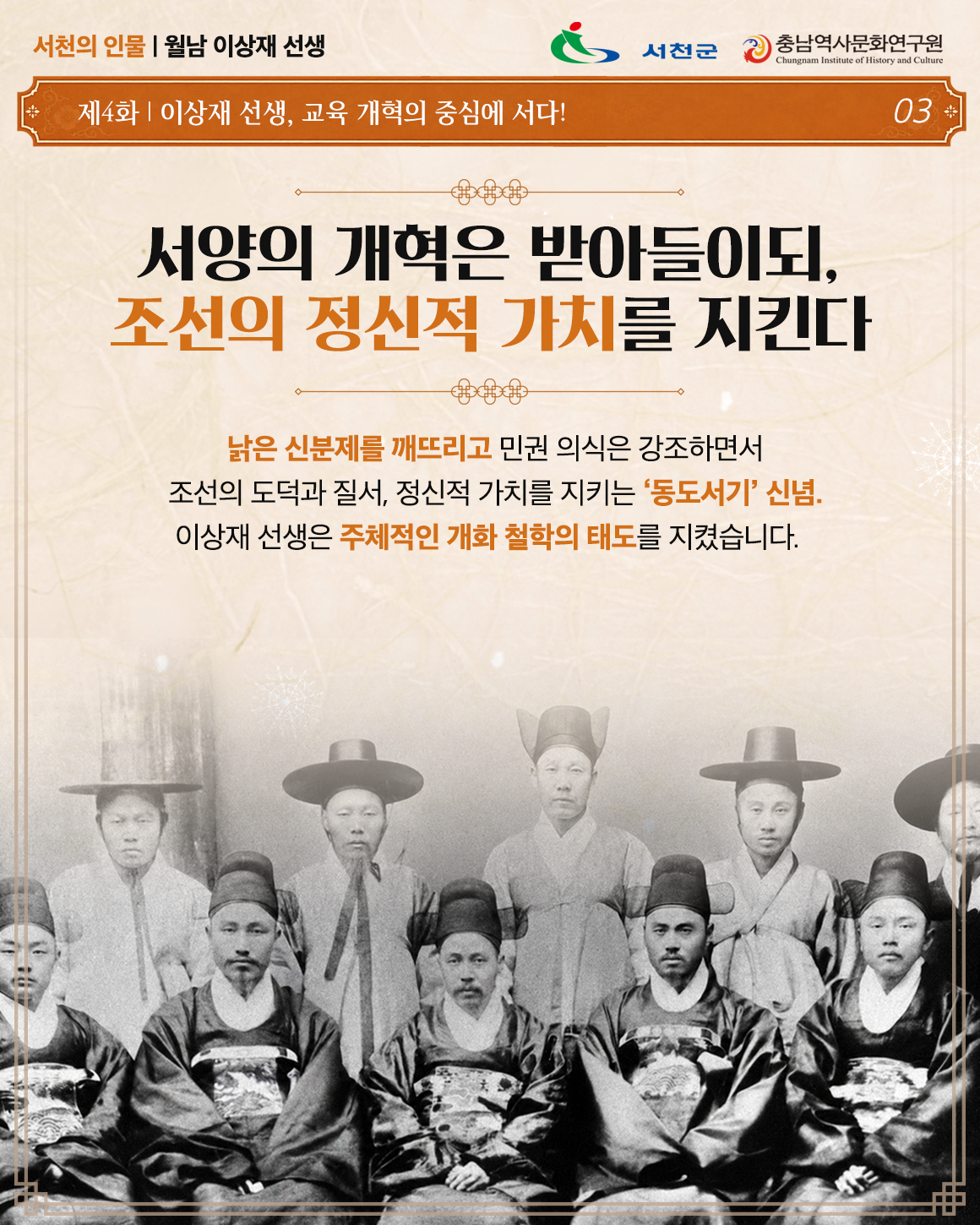 카드뉴스4