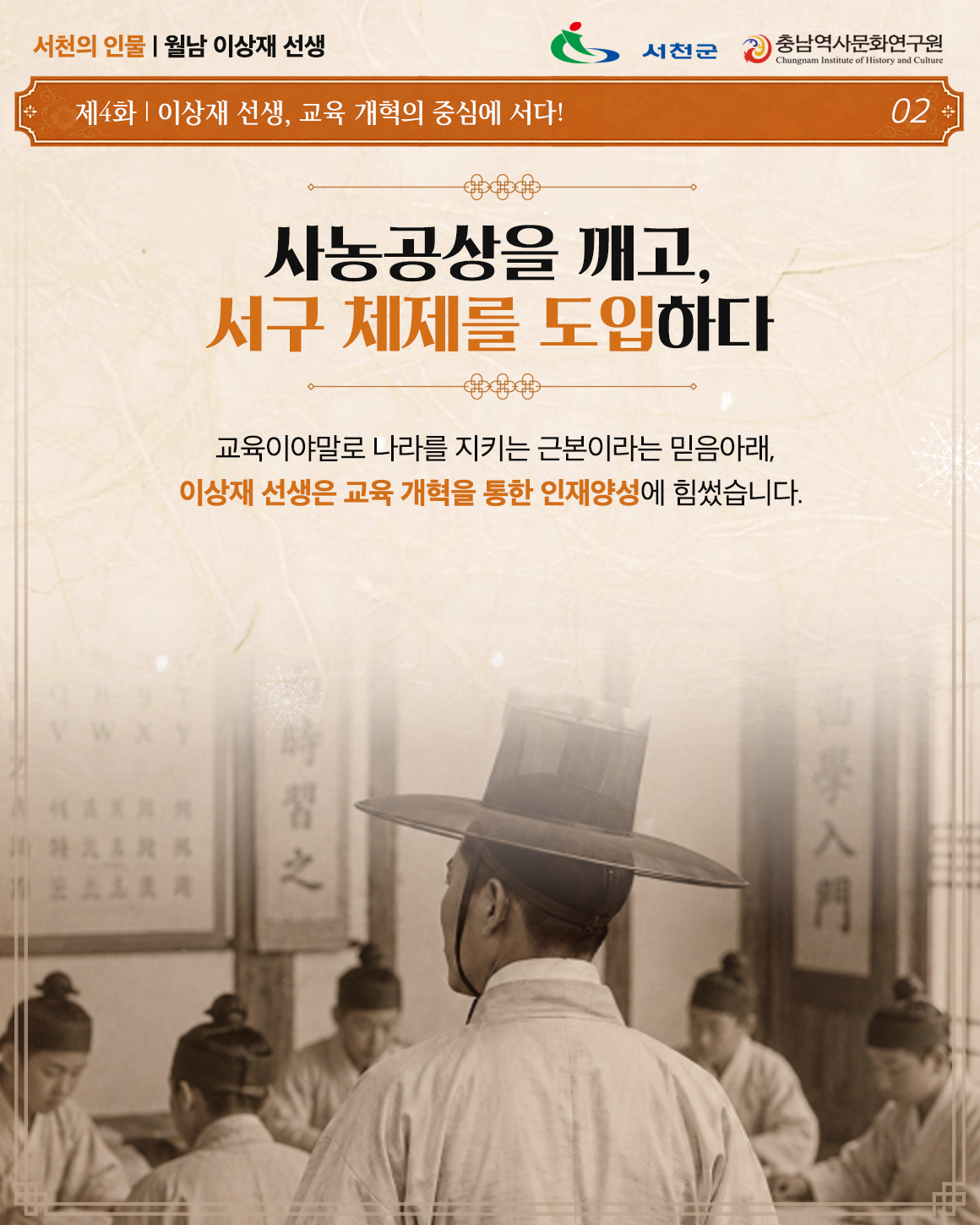 카드뉴스3