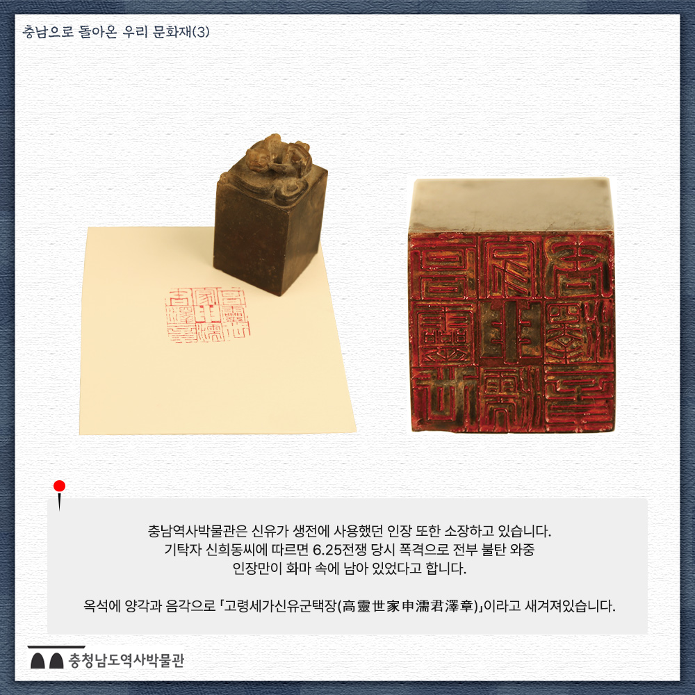 죽당신유선생을아십니까_05