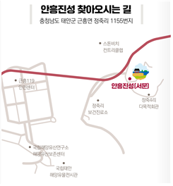 찾아오시는 길