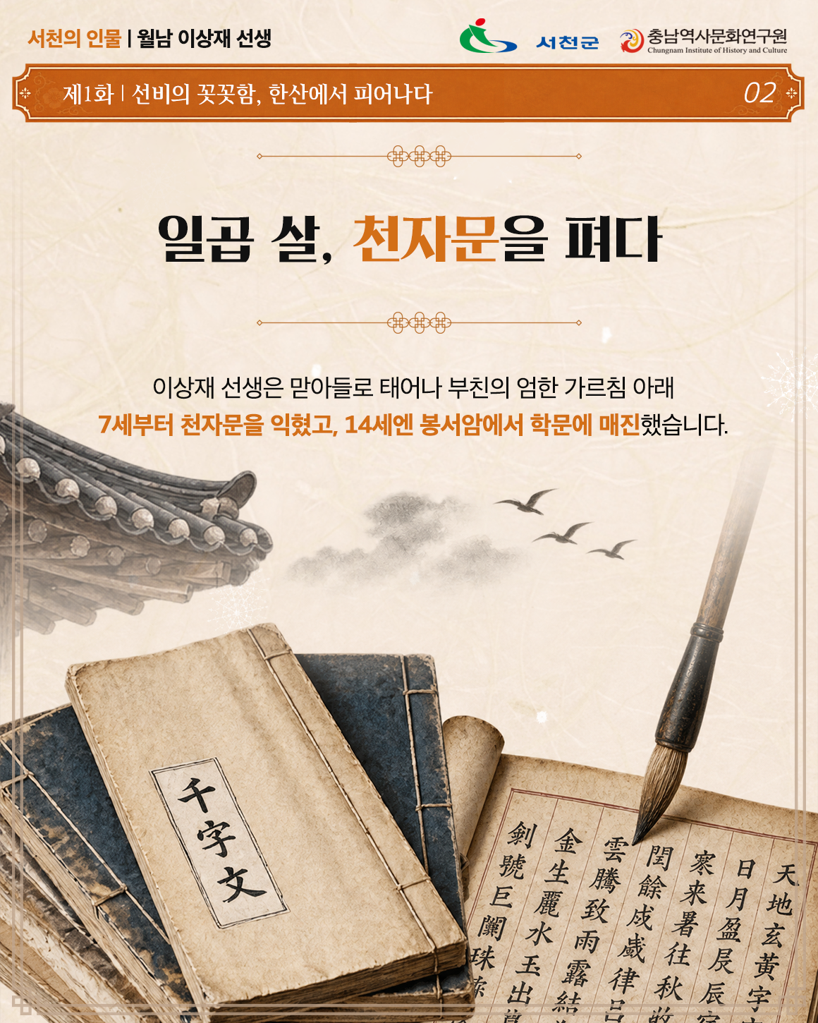 카드뉴스3