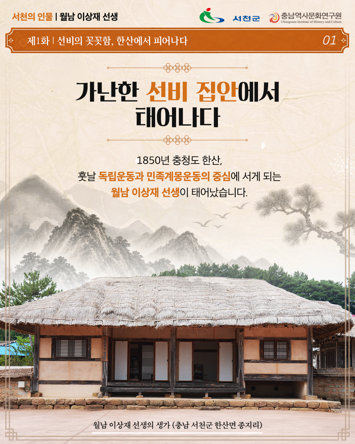 카드뉴스2