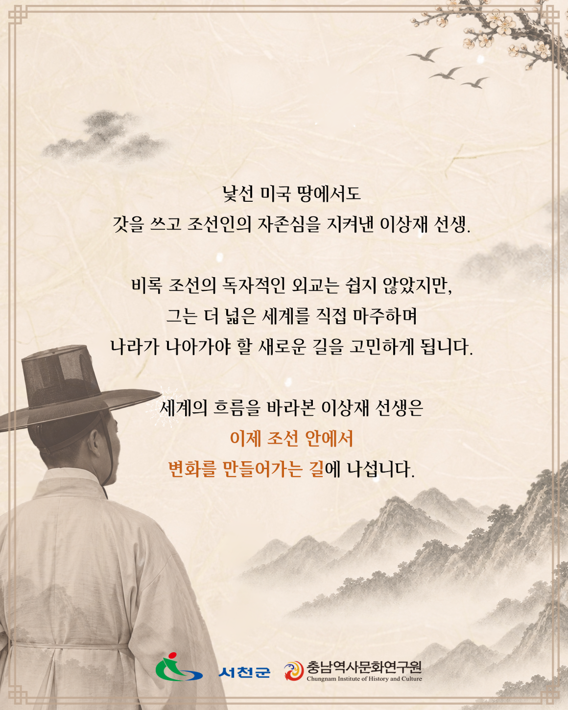 카드뉴스5