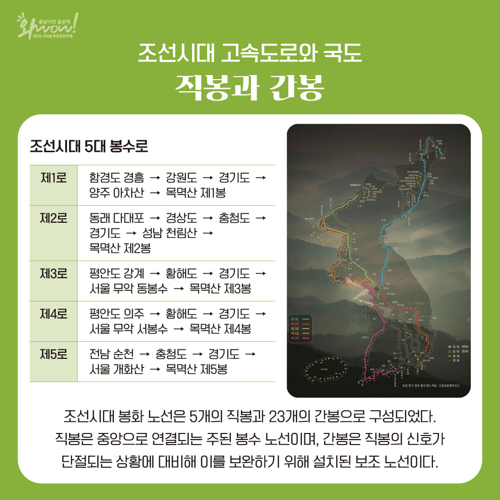 KakaoTalk_20251226_104349641_03