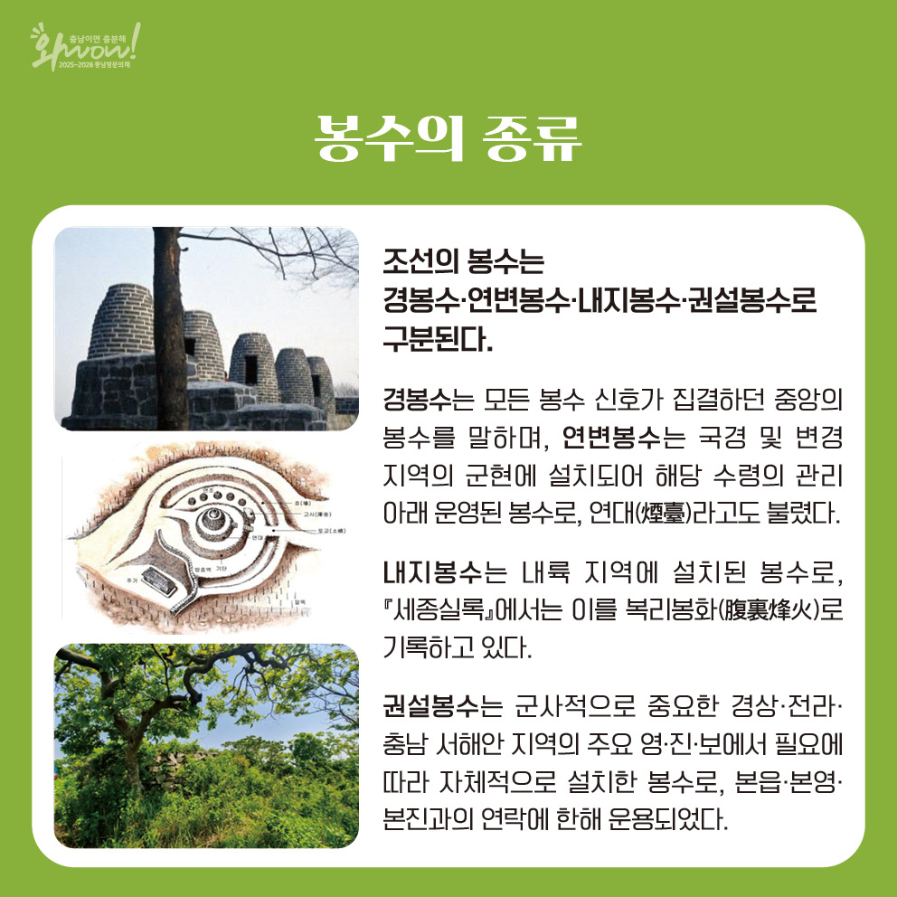 KakaoTalk_20251226_104349641_02