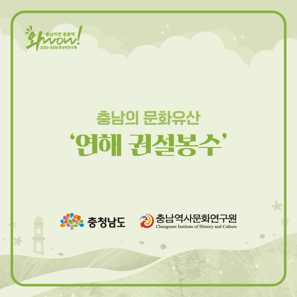 KakaoTalk_20251226_104349641_07