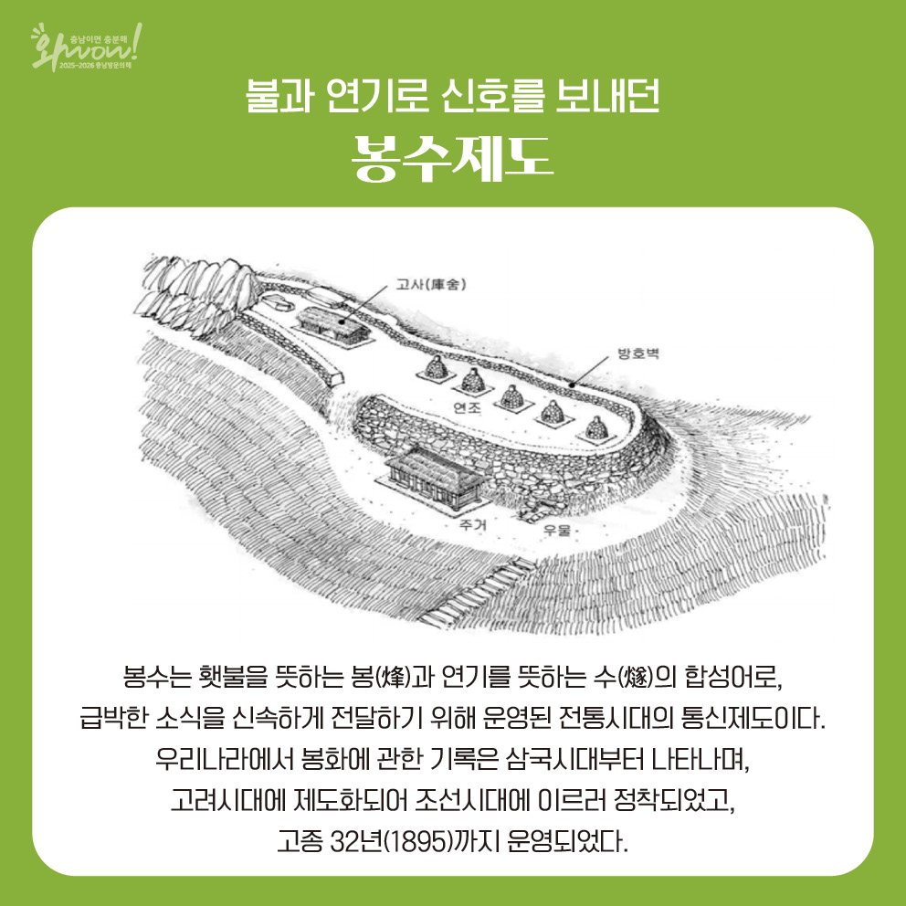 KakaoTalk_20251226_104349641_01