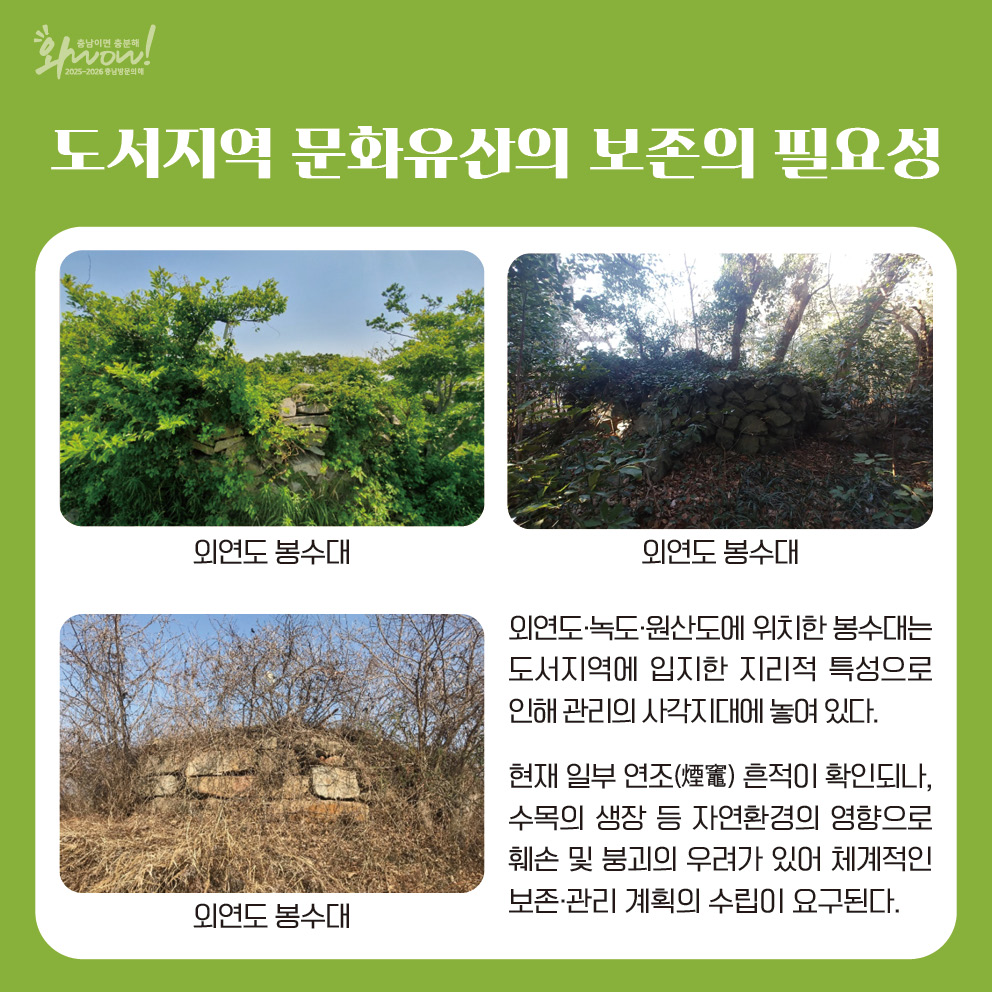 KakaoTalk_20251226_104349641_05