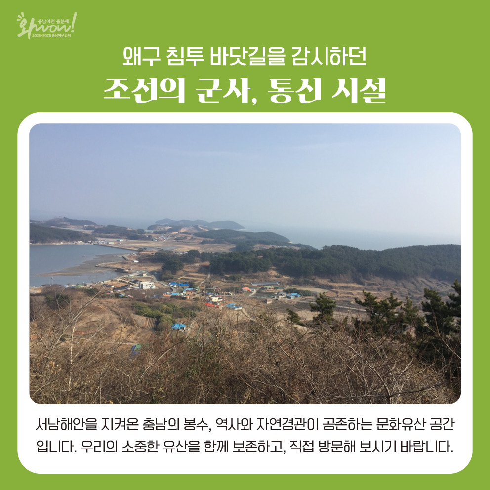 KakaoTalk_20251226_104349641_06