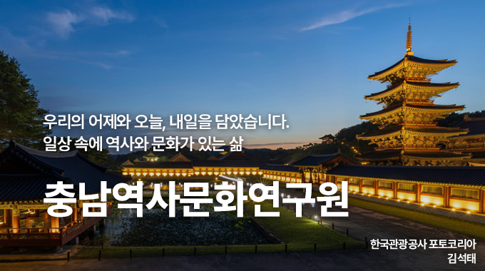 가을 메인이미지